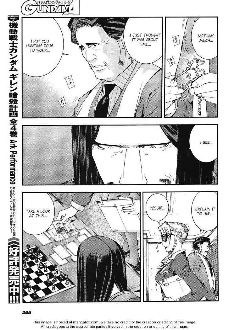 Kidou Senshi Gundam MSV-R: Johnny Ridden no Kikan Chapter 4 7